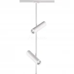 Трековый светильник Novotech Batra 370576