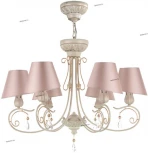 Подвесная люстра Maytoni Cutie ARM051-06-G