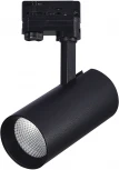 Трековый светильник трехфазный 220V ST Luce ST661 ST661.436.30 (LED, круглые)