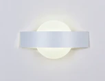 Настенный светильник Ambrella Individual FW201 (LED, 220V)