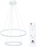 Подвесной светильник ярусный Arte Lamp Meridiana A2198SP-2WH (LED, 220V, пульт управления, на тросе)