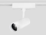 Трековый светильник магнитный светодиодный Ambrella TRACK SYSTEM GV1570 (48V)