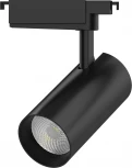 Трековый светильник Gauss Track Lights LED TR088 (220V, круглые)