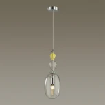 Подвесной светильник Odeon Light Bizet 4893/1B (220V, на проводе, круглые)