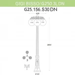 Наземный фонарь Fumagalli GLOBE 250 G25.156.S30.BXF1RDN (220V, шар, IP55)