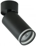 Спот ESTELA IL.0005.2001 BK (220V)