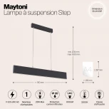 Подвесной линейный светильник Step 3000K 1x23Вт 120° LED Maytoni Technical P010PL-L23B (220V, на тросе)