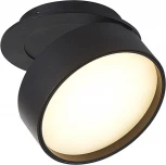 Встраиваемый поворотный светодиодный светильник 12Вт Donolux Bloom DL18959R12W1B