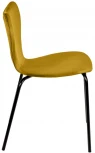 Стул Seven горчичный велюр с чёрными ножками Bradex Home RF 0252