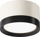 Накладной потолочный светильник Hoop GX53 1x15Вт Maytoni Technical C086CL-GX53-SRD-WB (220V, круглые)