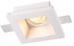 Встраиваемый точечный светильник под гипсокартон Novotech Yeso 370480 (220V)