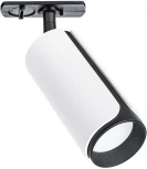 Светильники трековые однофазные Arte Lamp Pino A7375PL-1WH (220V, круглые)