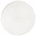 Настенно-потолочный светильник Sonex Gino 2045/EL (регулировка яркости, LED, 220V, пульт управления, IP43)