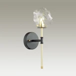 Бра Odeon Light Stono 4789/1W (220V, шар)
