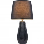 Интерьерная настольная лампа Maytoni Calvin Table Z181-TL-01-B (220V)