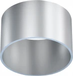 Потолочный светильник Mantra Split 8885 (220V, круглые)