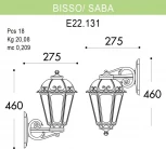 Настенный фонарь уличный Fumagalli Saba K22.131.000.VXF1R (220V, IP44)