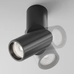 Накладной потолочный светильник Dafne 4000K 1x10Вт 38° LED Maytoni Technical C027CL-L10B4K (220V, круглые)