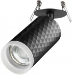 Спот встраиваемый Brill 370851 (220V, круглые)