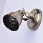 Спот DeMarkt Ринген 547020101