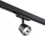 Трековый светильник Novotech Port 358717