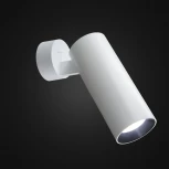 Спот Citilux Тубус CL01B120