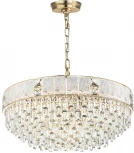 Подвесная люстра Odeon Light Fiesta 5070/21 золото/прозрачный/матовый/металл/хрусталь/стекло E14 21*40W (220V, на цепи)