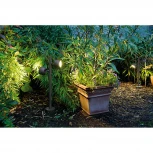 Наземный светильник Slv Sitra 231505 (220V, IP44)