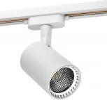 Трековый светильник однофазный 220V Ritter Artline 59733 3
