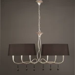 Подвесная люстра Mantra Paola 3531 (220V, на цепи)