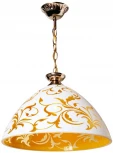 Подвесной светильник Мелодия Света PS1N 000040636