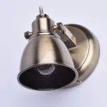 Спот DeMarkt Ринген 547020101