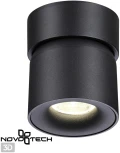 Точечный светильник Novotech Over 358809 (LED, 220V, круглые)