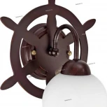 Бра Omnilux Fronteira OML-50501-01