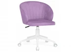 Компьютерное кресло Woodville Пард сиреневый 464232
