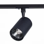Трековый светильник ST Luce Cami ST351.436.15.36 (LED, 220V, круглые, IP22)