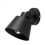 Спот DeMarkt Ринген 547021201 (220V, круглые)