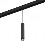 Трековый светильник низковольтный светодиодный 24V SWG SY SY-601241-BL-10-NW