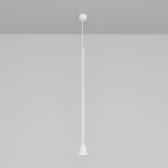 Подвесной светильник Maytoni Arrow P064PL-01W-1 (220V, на проводе, круглые)
