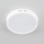 Потолочный светильник круглый Citilux Галс CL5522N (LED, 220V, круглые)