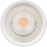 Светильник SP-DICE-R77-10W Day4000 (WH, 24 deg, 230V) (Arlight, IP54 Металл) 046628