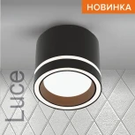Точечный светильник накладной Wolta WSL-GX53/06BL под лампу GX53 Черный LUCE