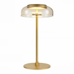 Интерьерная настольная лампа ST Luce Lazio SL6002.204.01