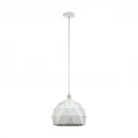 Подвесной светильник Eglo Roccaforte 97854 (220V, на проводе, круглые)