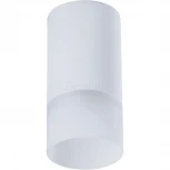 Накладной потолочный светильник Pauline GU10 1x10Вт Maytoni Technical C007CW-01W (220V)