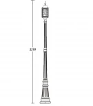 Наземный фонарь Oasis Light 64809S Bl