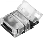 Коннектор HIP-MONO-10-2pin-STS 032236 Arlight