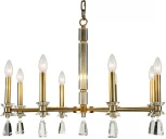 Подвесная люстра Cloyd Maldon 10375