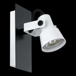 Настенный светильник Eglo Trillo 97371 (LED, 220V, круглые)