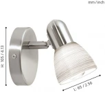 Спот Eglo Dakar 1 88472 (220V, круглые)